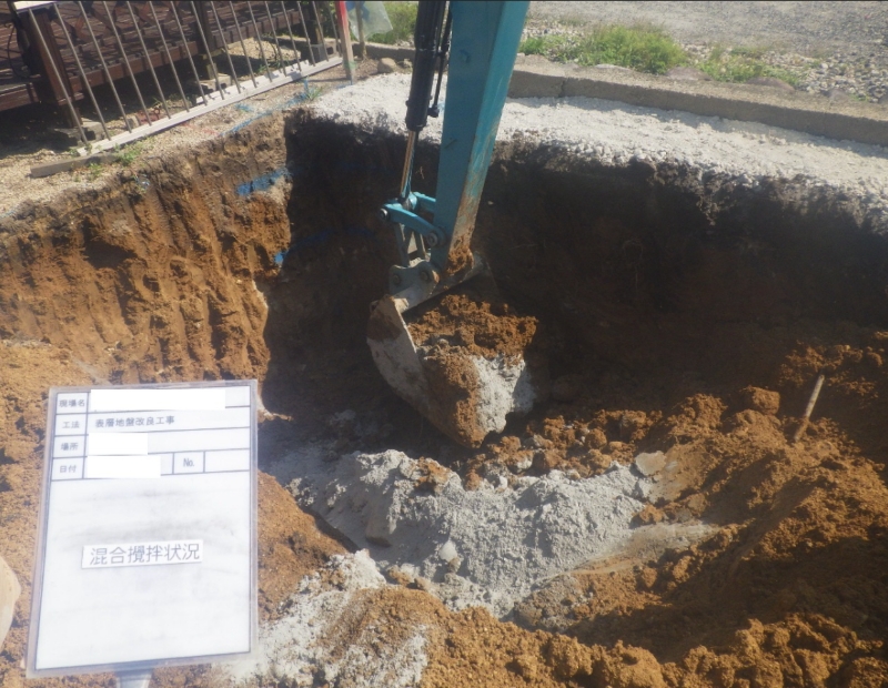 表層改良工法のイメージ図